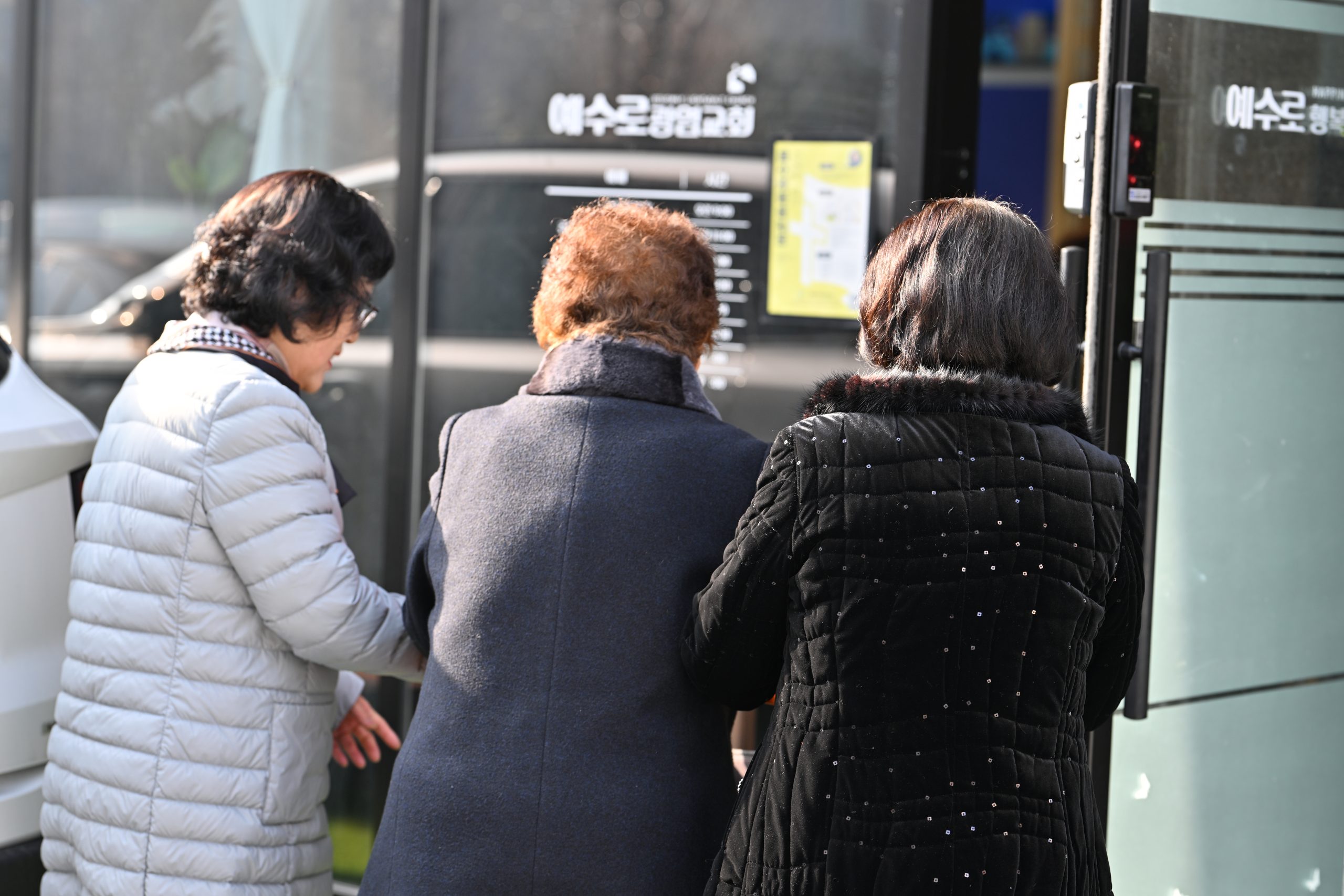 (신앙 칼럼) 항상 마음 준비가 먼저다