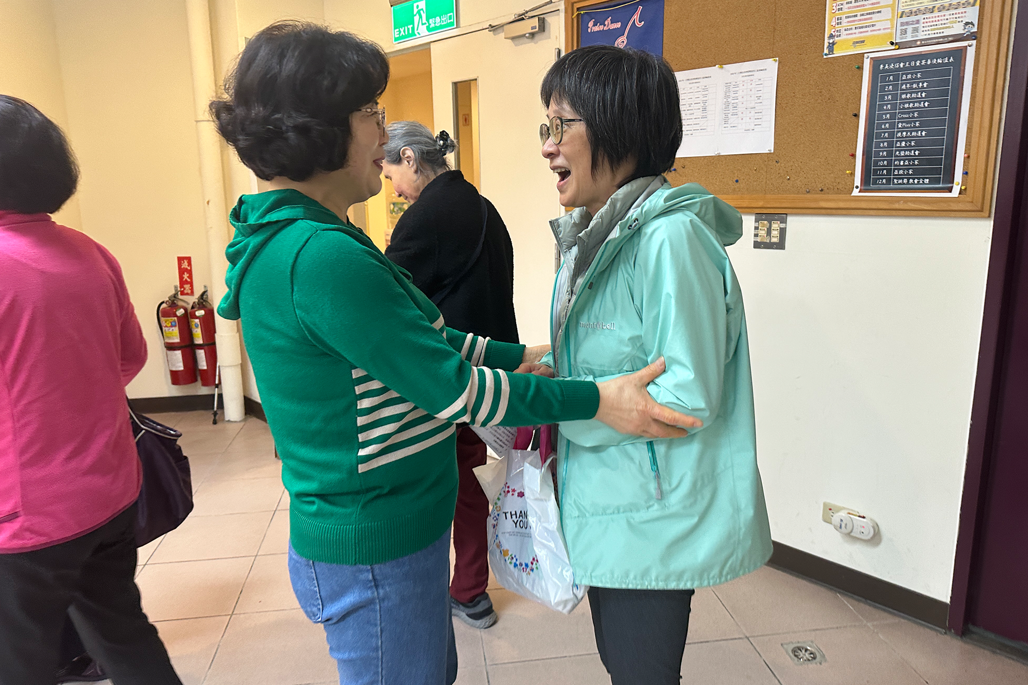 [2026 대만단기선교] 너희는 그리스도의 향기요, 편지라