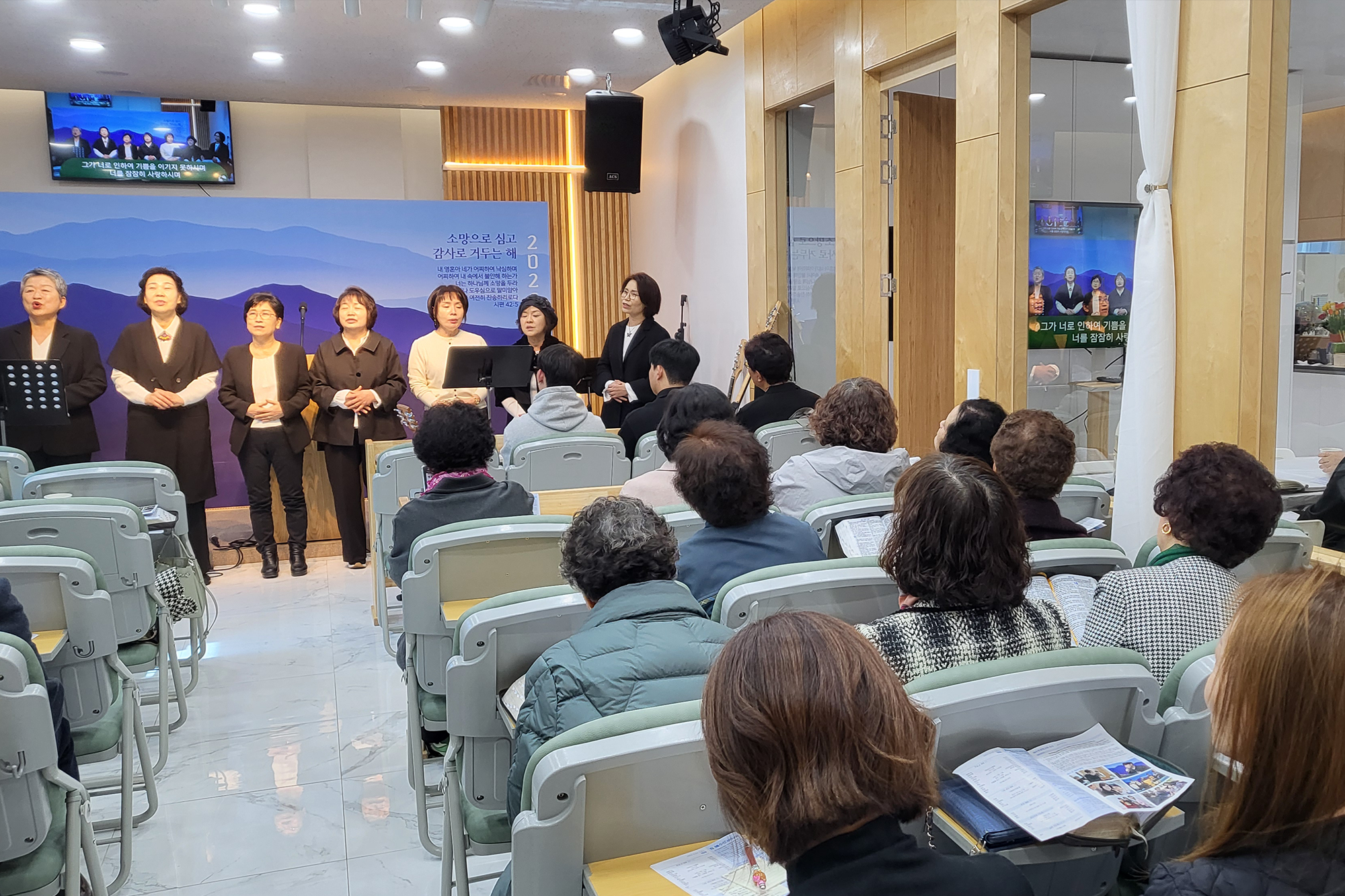 2026년 3월 22일 행복한 주일예배 모습