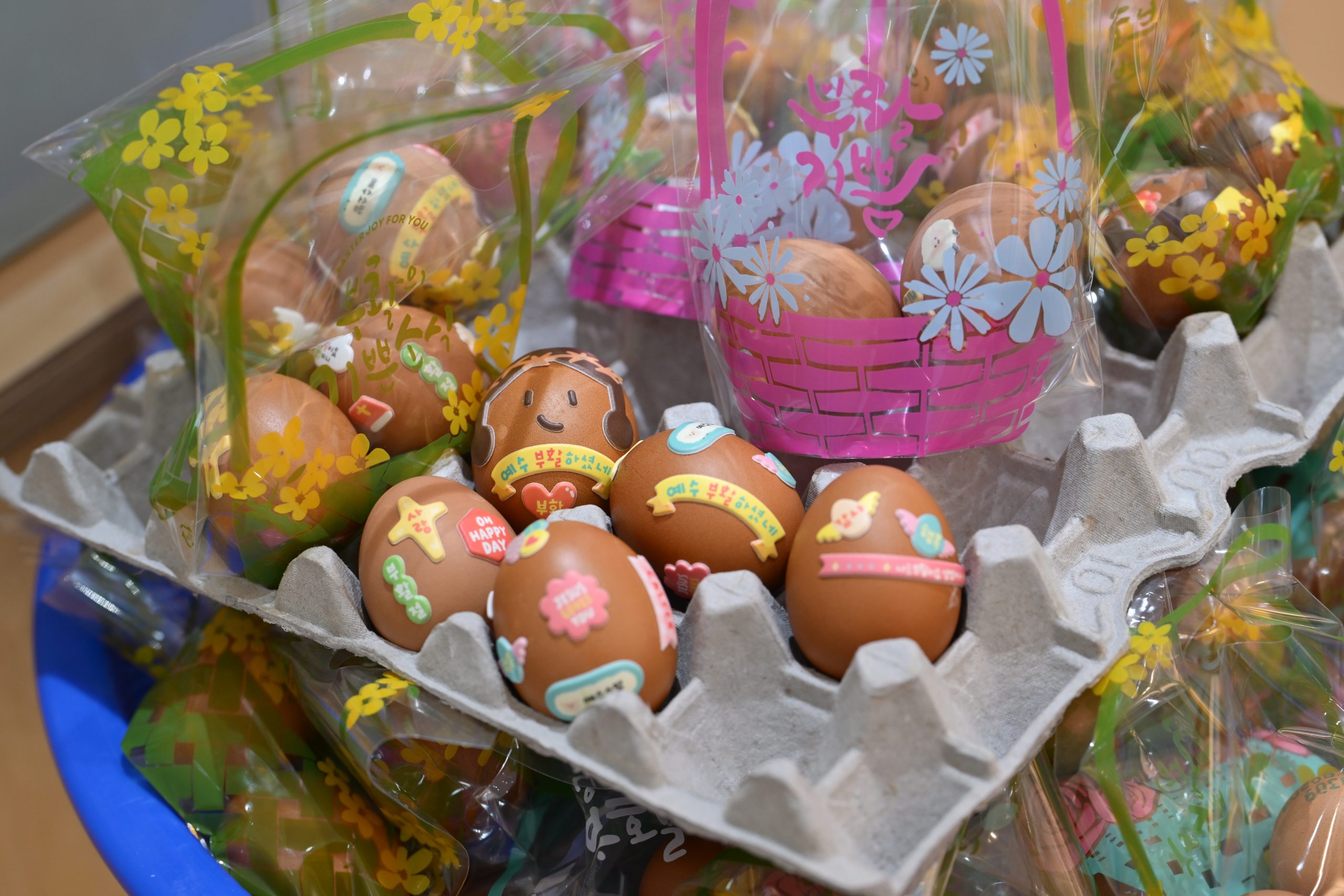 (신앙칼럼) 인생에서 딱 두 가지만 걱정