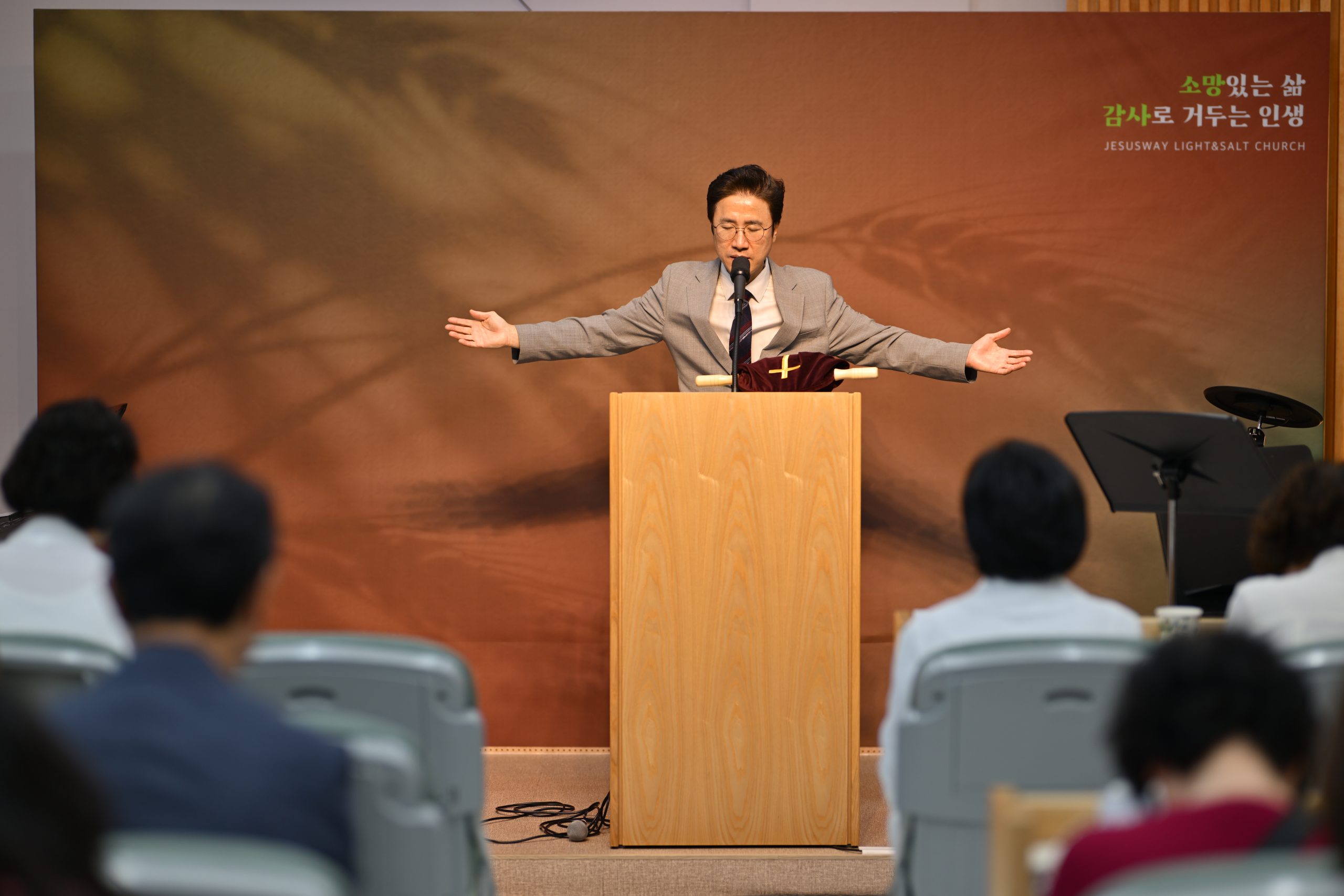 2026년 10월 13일 오늘의 기도 “반복적인 실패와 실수를 이기게 하소서”